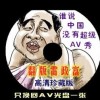 ۶¼411